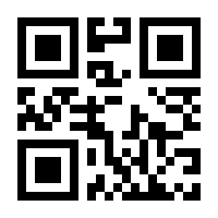 QR-Code zur Seite https://www.isbn.de/9783766643223