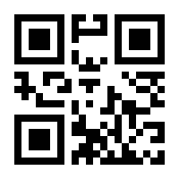 QR-Code zur Seite https://www.isbn.de/9783766643230