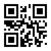 QR-Code zur Seite https://www.isbn.de/9783766801227
