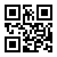 QR-Code zur Seite https://www.isbn.de/9783766805232