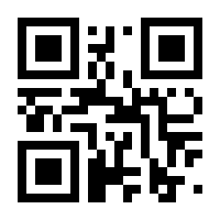 QR-Code zur Seite https://www.isbn.de/9783766806383