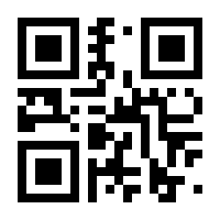 QR-Code zur Seite https://www.isbn.de/9783766806482