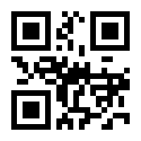 QR-Code zur Seite https://www.isbn.de/9783766806802