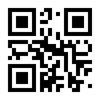 QR-Code zur Buchseite 9783766807007