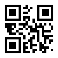 QR-Code zur Buchseite 9783766835246