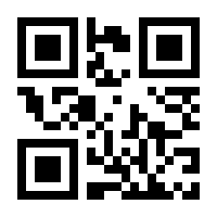 QR-Code zur Buchseite 9783766835475