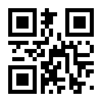 QR-Code zur Seite https://www.isbn.de/9783766835543