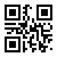 QR-Code zur Seite https://www.isbn.de/9783766836403