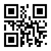QR-Code zur Seite https://www.isbn.de/9783766838353