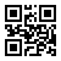 QR-Code zur Seite https://www.isbn.de/9783766843821