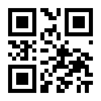 QR-Code zur Seite https://www.isbn.de/9783766844385