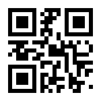 QR-Code zur Seite https://www.isbn.de/9783766844422