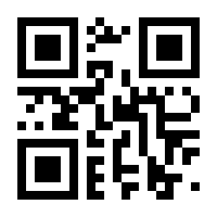 QR-Code zur Buchseite 9783766845696