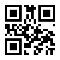 QR-Code zur Seite https://www.isbn.de/9783767016903