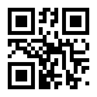 QR-Code zur Buchseite 9783767211285