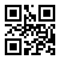 QR-Code zur Seite https://www.isbn.de/9783767806665