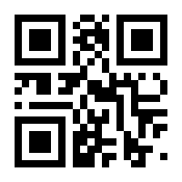 QR-Code zur Buchseite 9783767911529