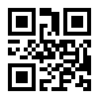 QR-Code zur Seite https://www.isbn.de/9783768198288
