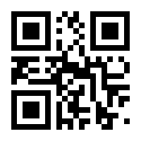 QR-Code zur Seite https://www.isbn.de/9783768198295