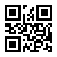 QR-Code zur Buchseite 9783768509084