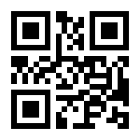 QR-Code zur Seite https://www.isbn.de/9783768509534