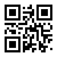 QR-Code zur Buchseite 9783768518864