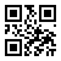 QR-Code zur Seite https://www.isbn.de/9783769105643