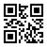 QR-Code zur Seite https://www.isbn.de/9783769135725