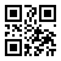 QR-Code zur Buchseite 9783769137750