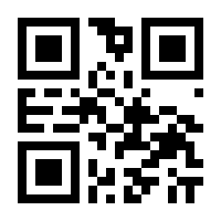 QR-Code zur Buchseite 9783769138207