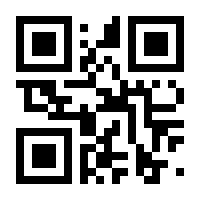 QR-Code zur Buchseite 9783769170870