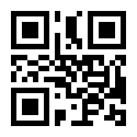 QR-Code zur Seite https://www.isbn.de/9783769214864