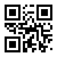 QR-Code zur Seite https://www.isbn.de/9783769222791