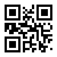 QR-Code zur Buchseite 9783769240832