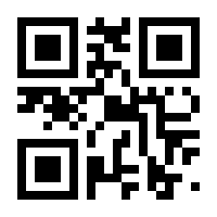 QR-Code zur Seite https://www.isbn.de/9783769250442