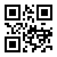 QR-Code zur Seite https://www.isbn.de/9783769264326