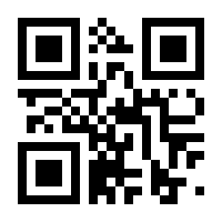 QR-Code zur Buchseite 9783769265637