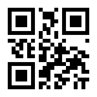 QR-Code zur Seite https://www.isbn.de/9783769274981