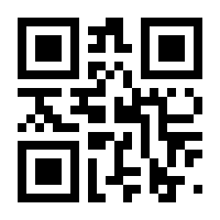 QR-Code zur Buchseite 9783769279924