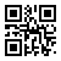 QR-Code zur Seite https://www.isbn.de/9783769280593