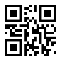 QR-Code zur Seite https://www.isbn.de/9783769282054