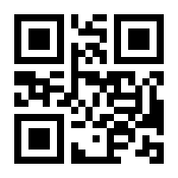 QR-Code zur Buchseite 9783769282245