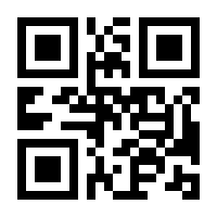 QR-Code zur Seite https://www.isbn.de/9783769282337