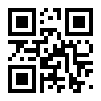 QR-Code zur Seite https://www.isbn.de/9783769282856