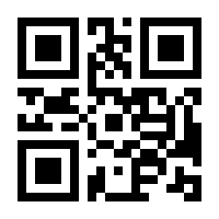 QR-Code zur Seite https://www.isbn.de/9783769282955