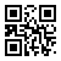 QR-Code zur Seite https://www.isbn.de/9783769409161