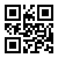 QR-Code zur Buchseite 9783769411973