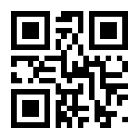 QR-Code zur Seite https://www.isbn.de/9783769604221