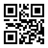 QR-Code zur Buchseite 9783769613575