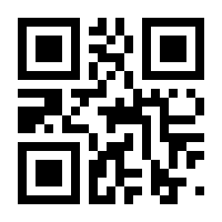 QR-Code zur Buchseite 9783769637809